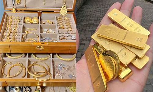 为什么泉州金价便宜_现在泉州黄金多少钱一克
