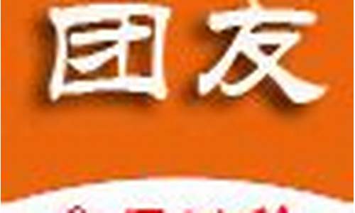 吐鲁番石油价格_吐鲁番油价全国最低