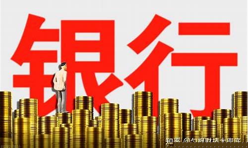 借金条按当时金价还钱怎么算_借金条按当时金价还钱