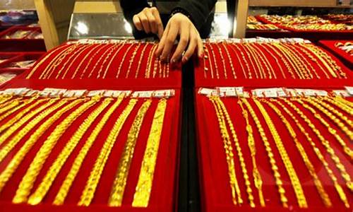 为什么中国金价下跌了_为什么中国金价下跌