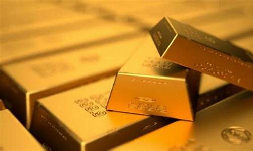 澳大利亚黄金价格_澳大利亚金价回升