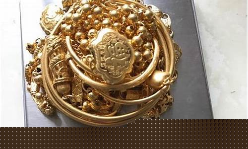 老风祥金价1克多少钱_老风祥今日几钱一克