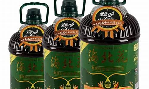 海北花菜籽油价格_海北花菜籽油价格20l