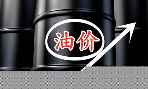 油价期货多久交割完成_油价期货多久交割