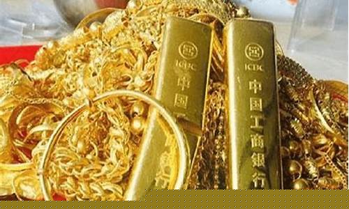 西安最新金价多少钱一克_西安最新金价格2022