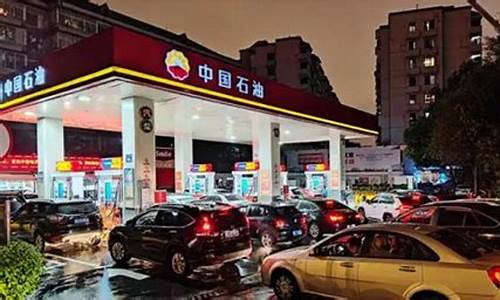高油价会带来通货膨胀吗_高油价可以赚钱吗