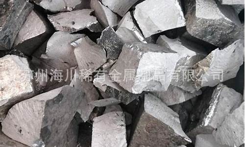 南京稀土镁合金价格走势_南京稀土镁合金价格