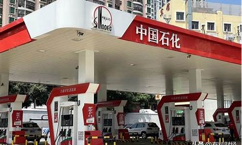油价调整最新信息北京现在的油价_油价调整最新信息北京现在的油价是多少钱