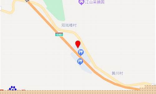 商洛北服务区油价多少_商洛服务区属于哪个省