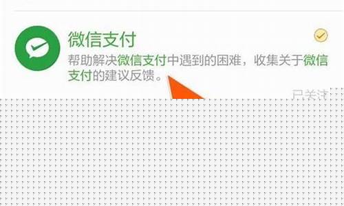 微信怎样查询金价_金子现在一克多少钱微信上怎么看