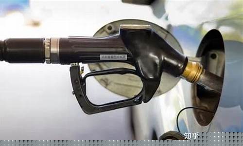 汽油价格有哪几部分组成_汽油类型及其价格