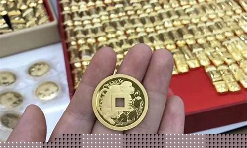 什么是沙金多少钱一克_什么是沙金价值几何