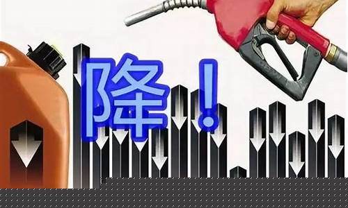 油价高不能刹车吗_油价高不能刹车吗为什么
