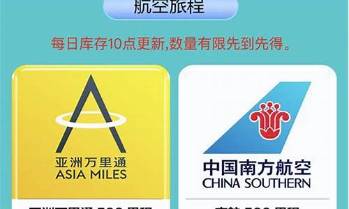广发兑换的商品是不是正品_广发兑换金价377