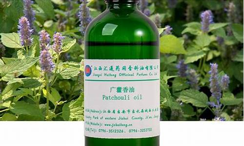 广霍香油功效与作用_北京广藿香油价格