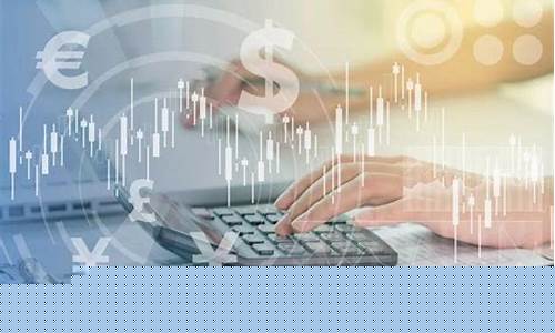 投资基金价值评估_基金的评估