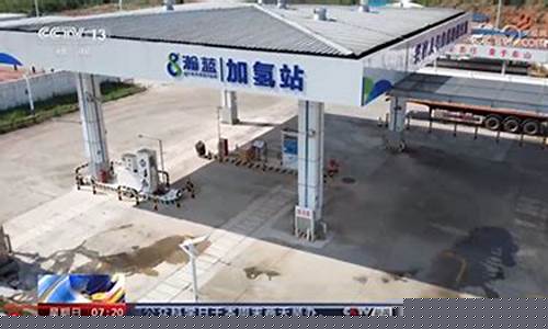 佛山今日汽油价格_南海佛山丹灶油价