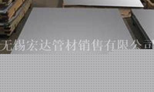 鞍山硅铝合金价格_鞍山硅铝合金价格查询