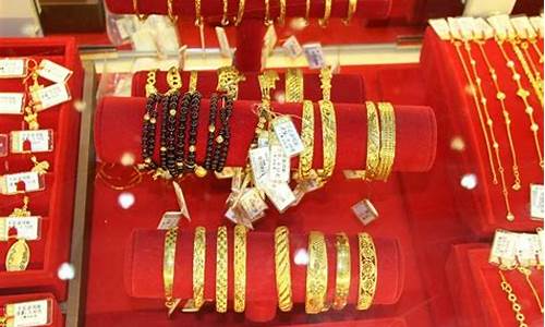 桂林哪家金店金价便宜_桂林黄金店