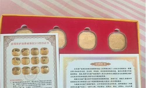 象山宁波镀金价格_宁波镀金的电镀厂