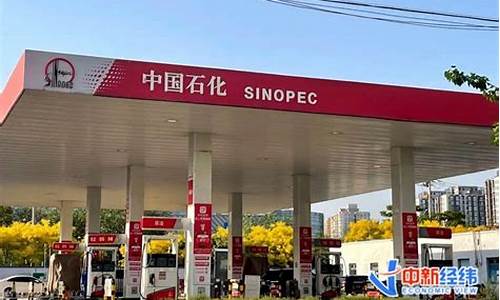 东桥加油站油价苏州_苏州北桥加油站电话