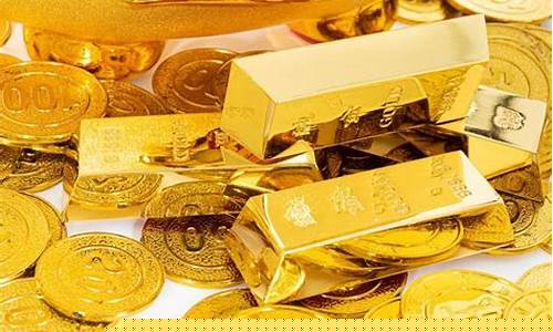 现在金价会持续涨到年底吗_现在金价这么高会跌吗