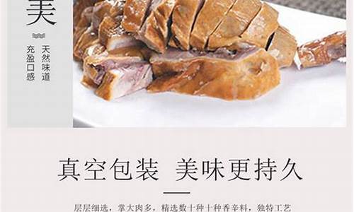 安徽无为店铺金价_安徽无为黄金回收价