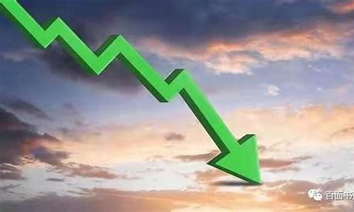 金价跌幅_金价一跌再跌说明什么意思