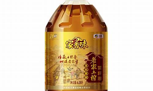 老孙家食品有限公司_老孙家菜籽油价格