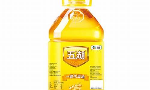 食用油价查询_食用油价格怎么样计算