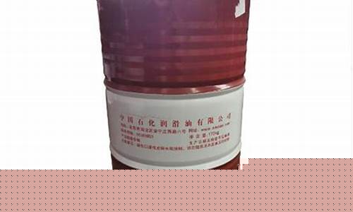 锦州市开式齿轮油价钱_开式齿轮油有没有国家标准