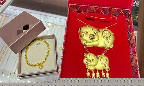 江门市黄金价格_江门门店金价查询