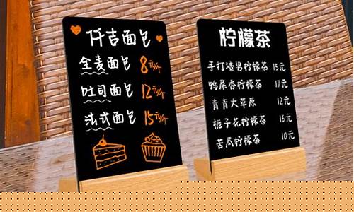 钨金的价格及照片_钨金价格牌设计手绘