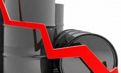 油价下降化肥收益会增加吗_油价下降化肥收益