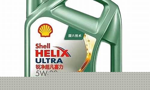 壳牌红桥机油价格_壳牌机油hths