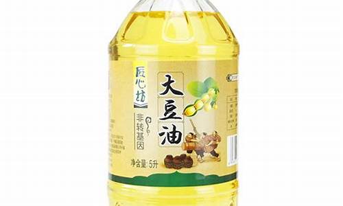 山歌5升大豆油价格_山歌玉米油4l价格