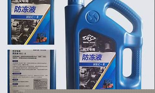 叉车传动油价格实惠_叉车传动油在哪里加