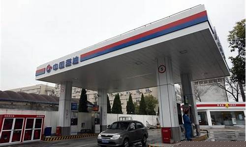 宁波附近油价优惠_宁波附近油价优惠的地方