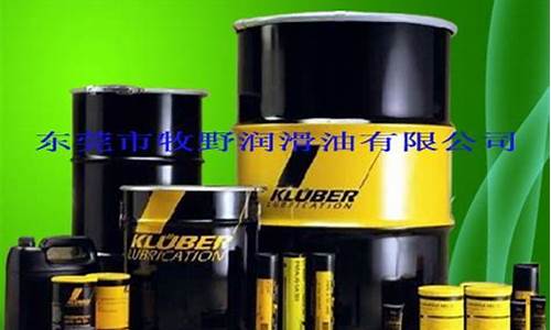 编织机专用润滑油价格_编织机用法