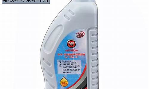 中石油产的机油_正品中石油机油价格