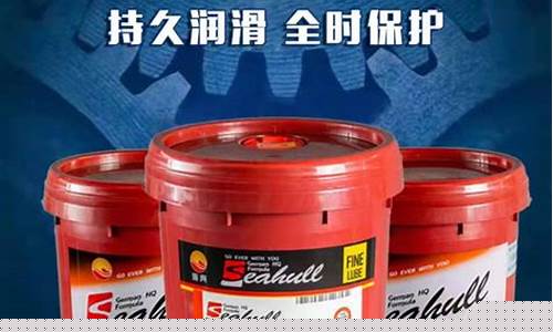 泰安工业齿轮油价格行情_泰安齿轮厂
