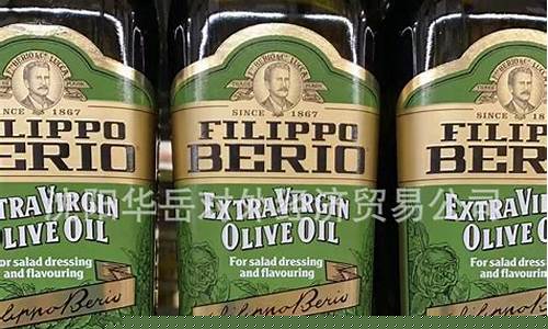 美国控制菜籽油价格_美国的蔬菜油是什么油