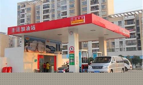 民营油价为什么便宜_低油价民营生意怎么样