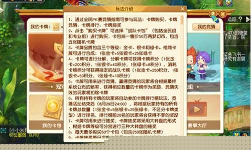 梦幻西游道人出来游戏币涨多少_梦幻西游道人走了金价
