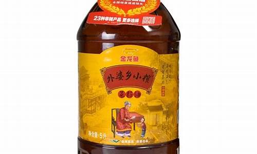 保山榨油机在什么地方买_保山榨菜籽油价格