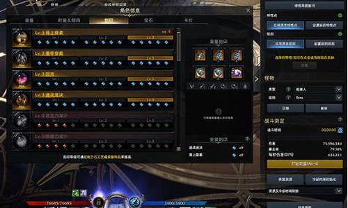 失落方舟金价何时涨_失落的方舟金币哪个网站好卖