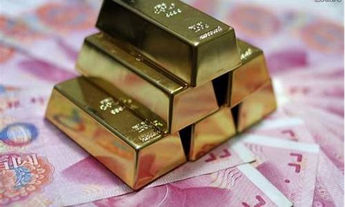 金价最贵的城市是哪个_最贵的金店
