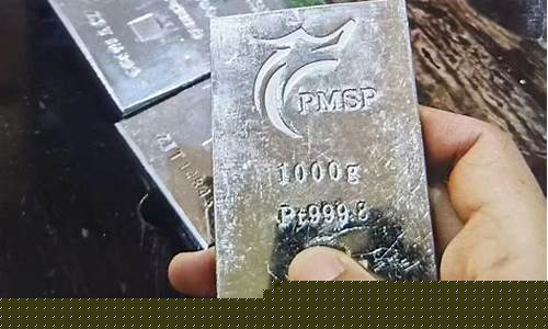 南湖回收铂金价格_附近回收铂金