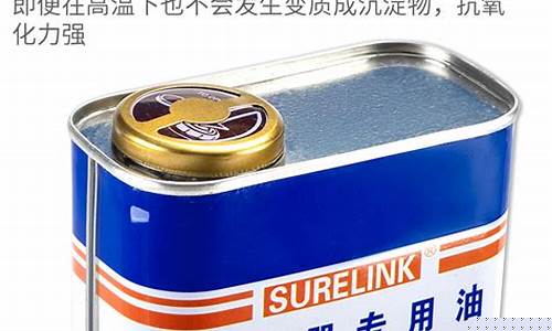 重庆201795号油油价_重庆95号汽油最新价格