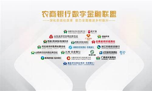 浙江农商银行金价查询_浙江农商银行金价